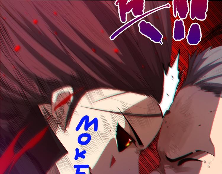 第69话 游戏结束176