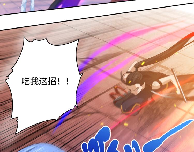 第56话 势均力敌之战23