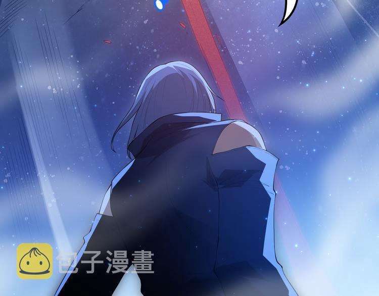 第129话 斋王的蜕变！69