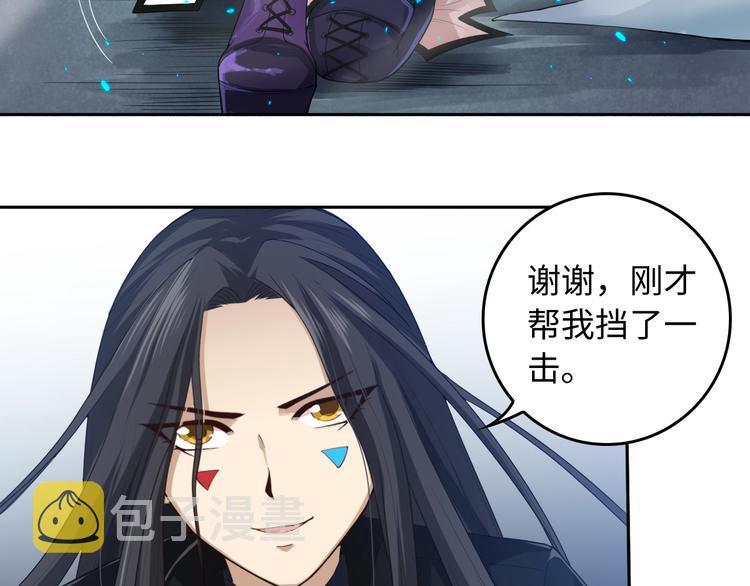 第68话 愤怒才是我的力量！128