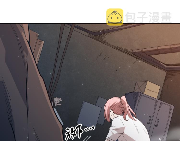 第149话 月刃的出现！96