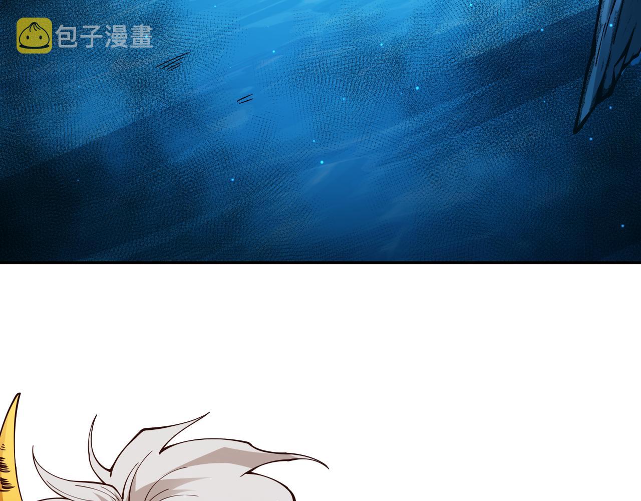 第167话 地界悟池90