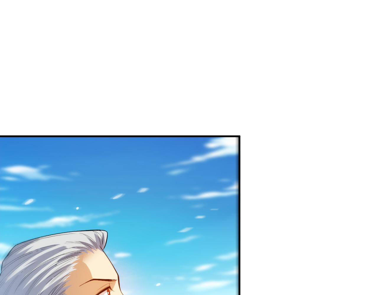 第212话 你是我当初的火苗85