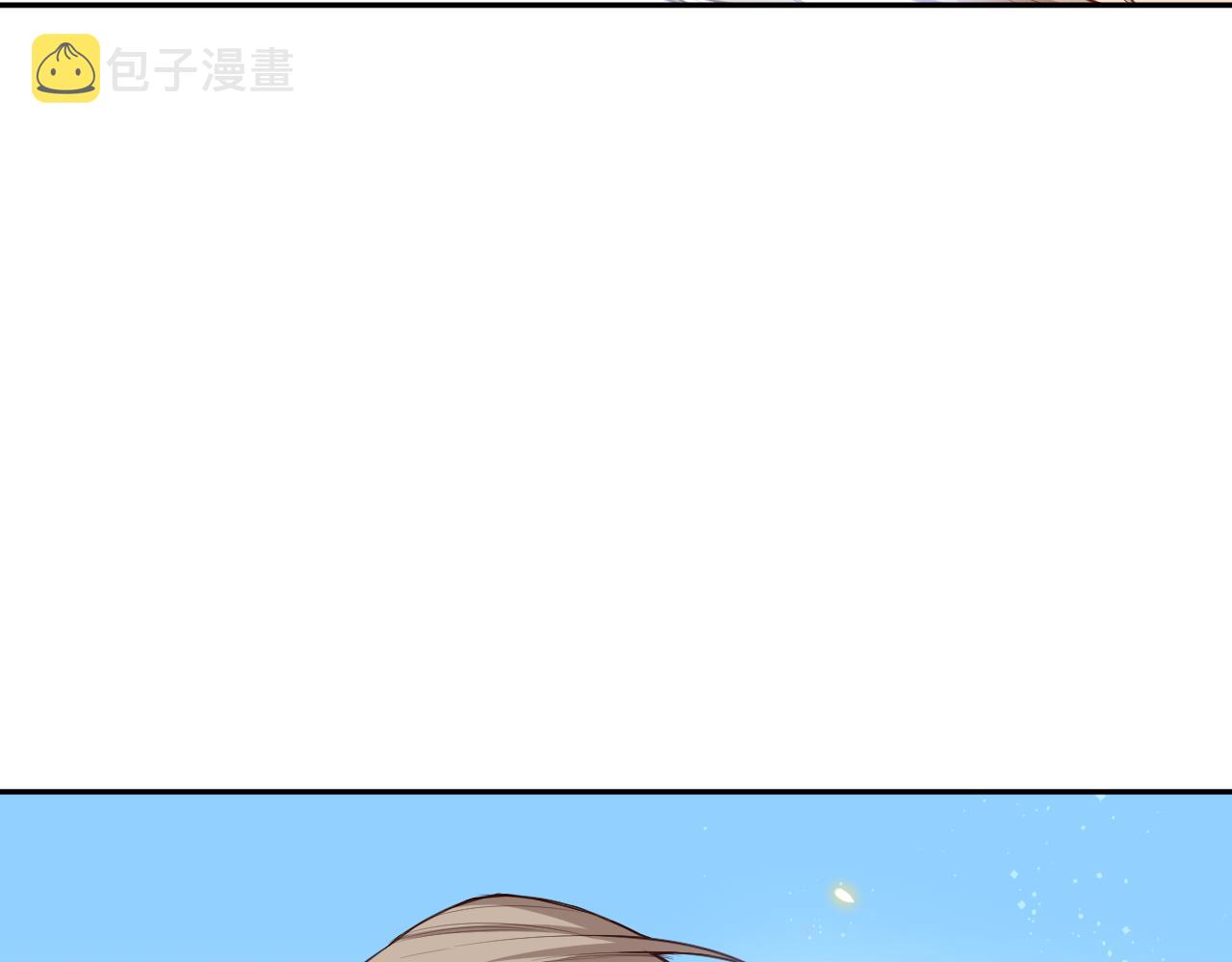 第176话 重新出发！138
