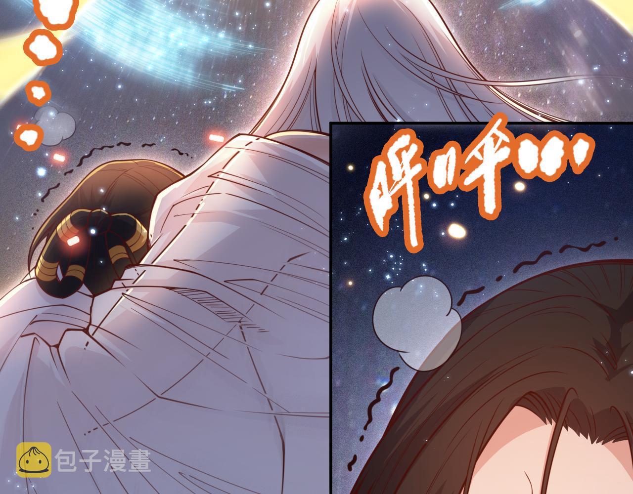 第173话 使你神识破碎！51