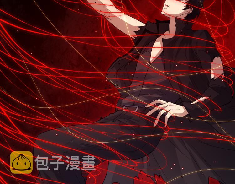 第147话 人道一阶！57