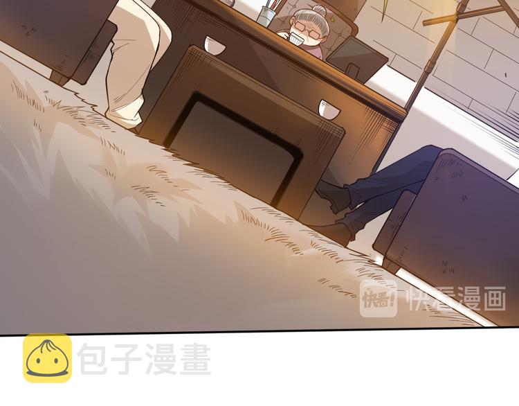 第139话 神降临！13