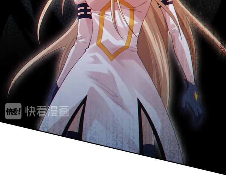第76话 恶意加身40