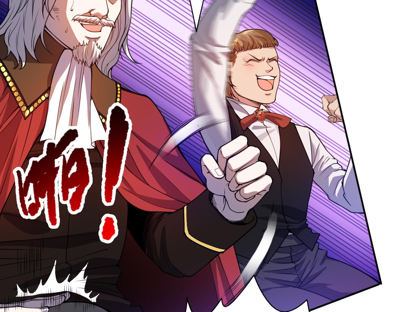 第183话 激发的战意!148