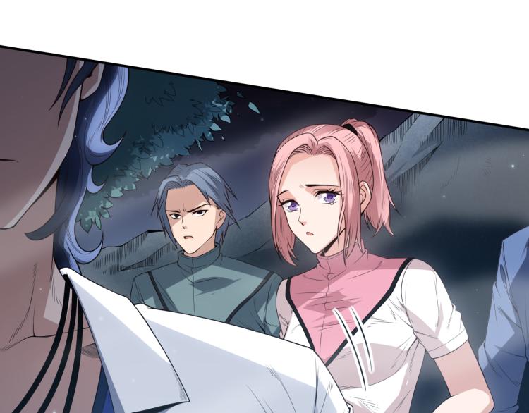 第151话 神罚降临！23