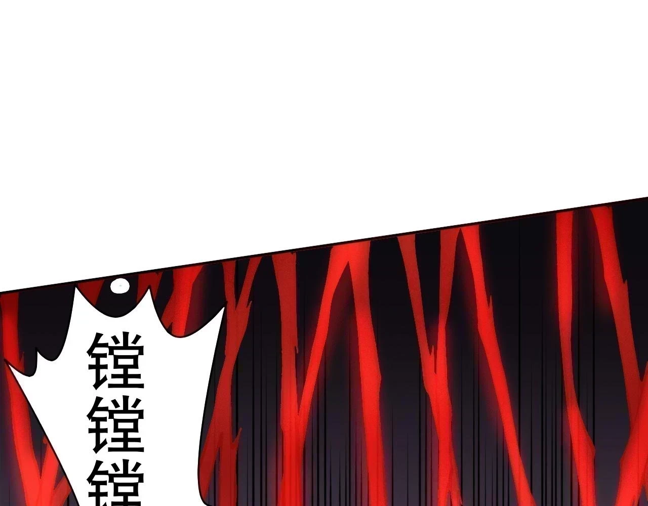 第219话 最终魂意104