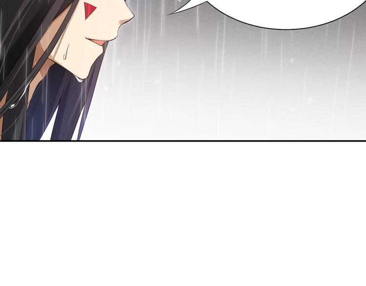 第82话 蝼蚁般的凡人68