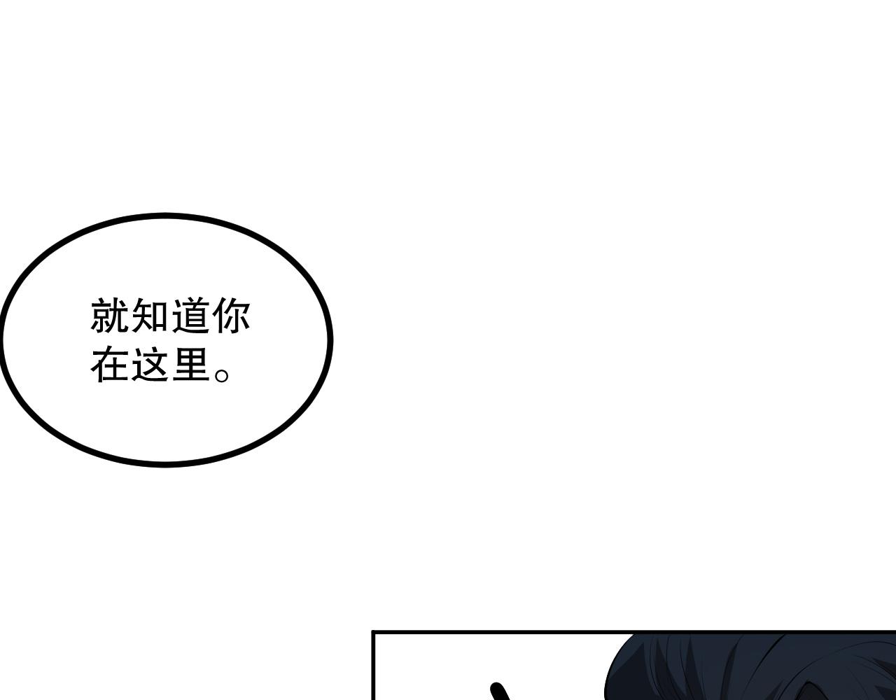 第195话最初的开始21
