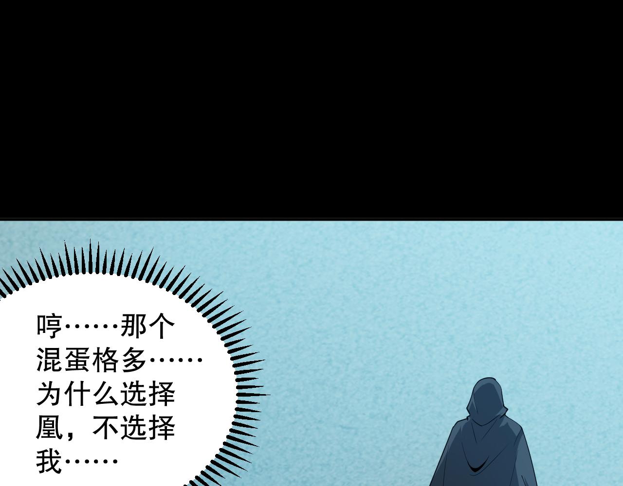 第195话最初的开始124