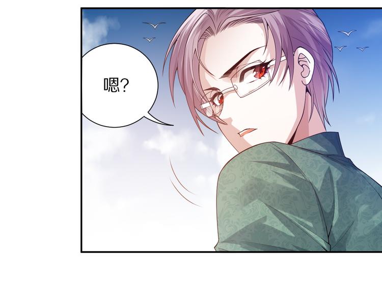第86话 注意敌袭！137
