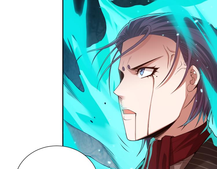 第119话 恶意的最终觉醒？42