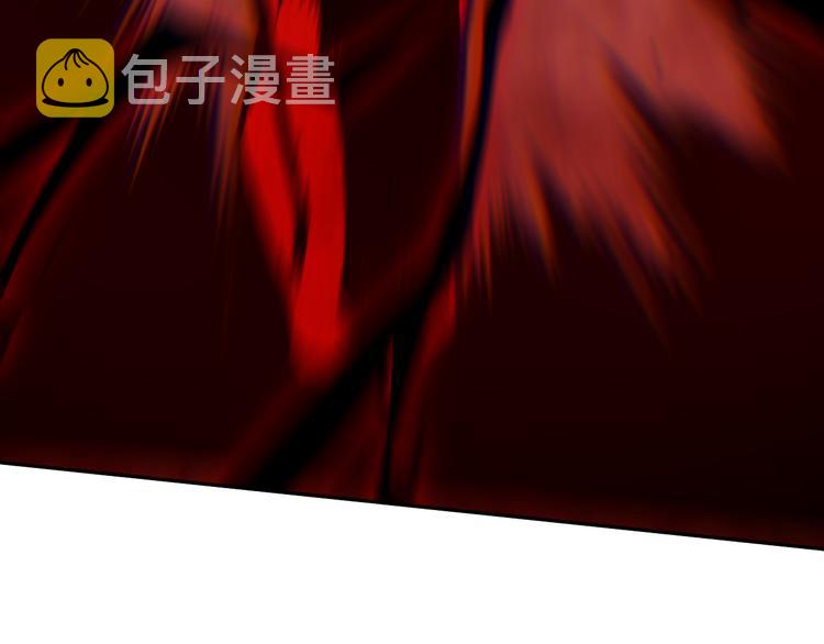第134话 脱离恶意的控制！130