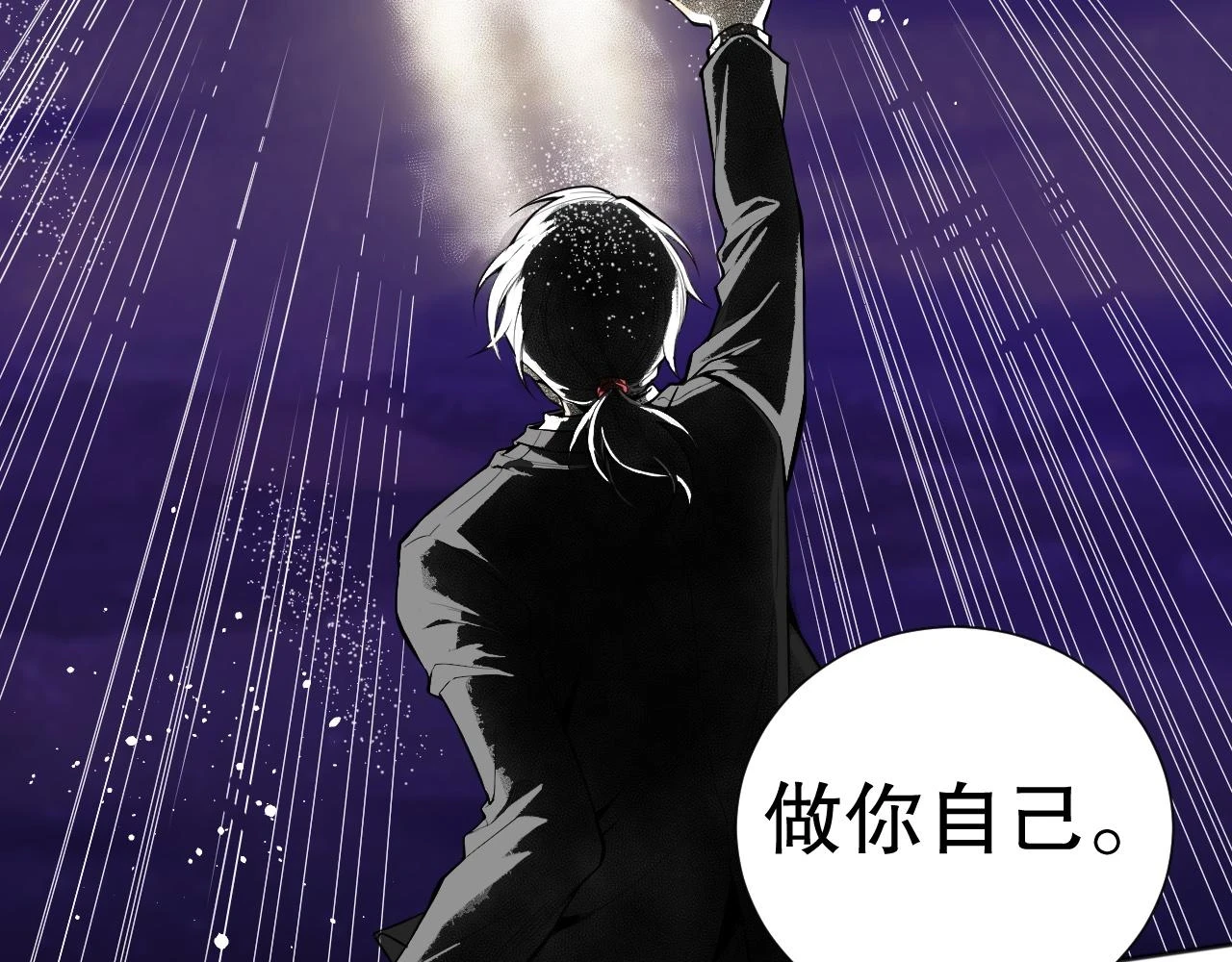 第216话 神界的迎接者117