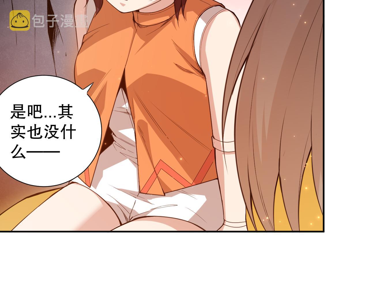 第168话 希望？！147