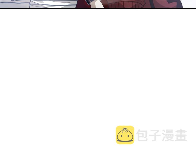第97话 斋王的危机！49
