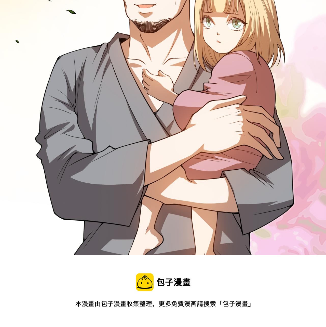 第184话 刀光剑影140