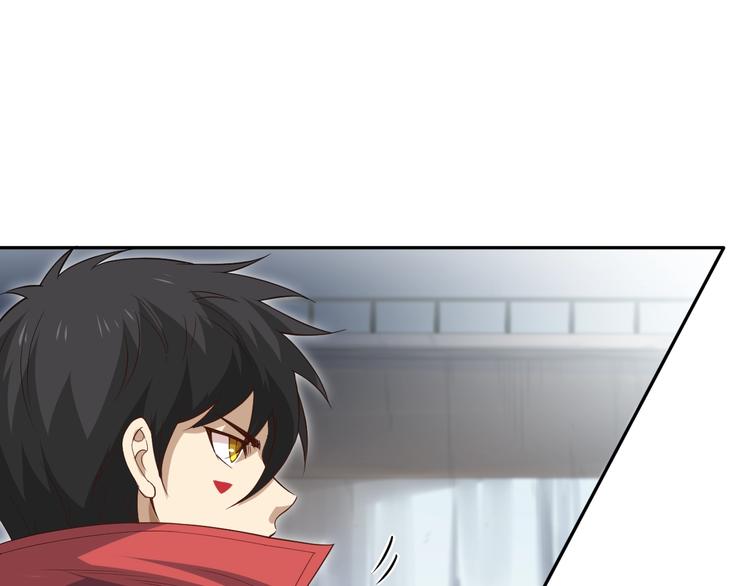 第36话 第一场战斗44