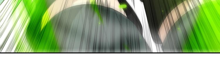 第44话 切司的实力101