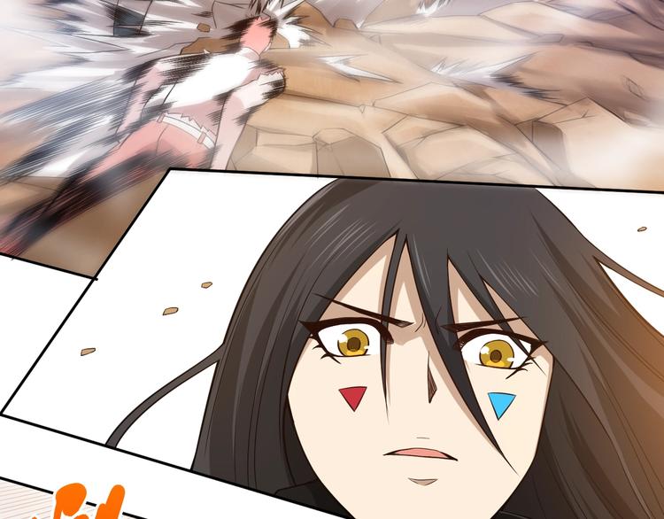 第66话 进化吧！我的战灵20