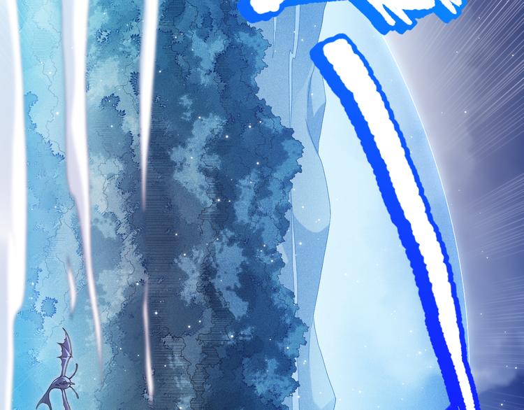 第111话 罗格·格多139