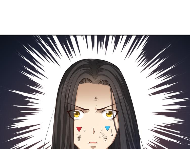 第95话 算一卦，知天命！175