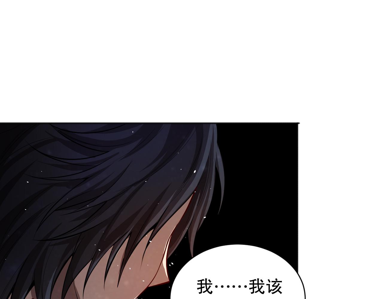 第208话 我们回来了34