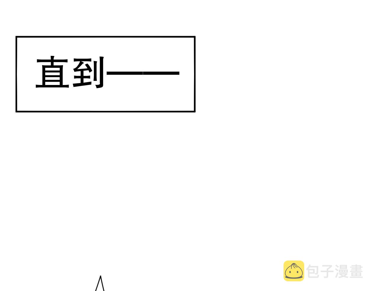 第181话 剑拔弩张73