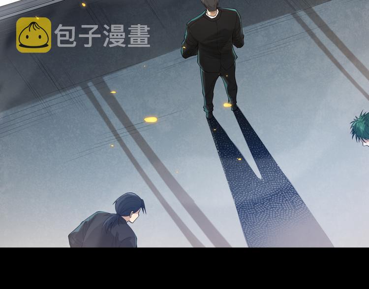 第95话 算一卦，知天命！94