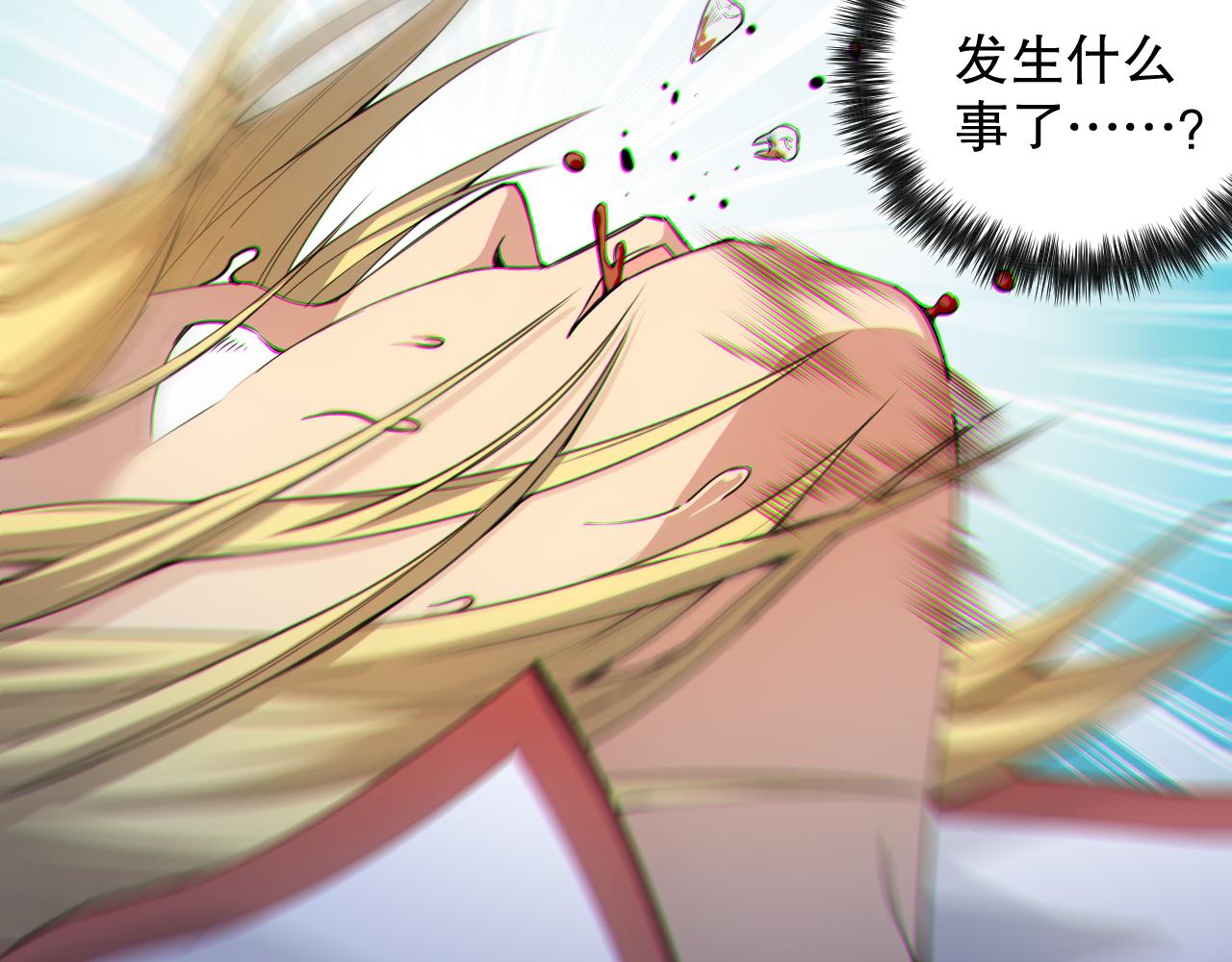 第180话 摒弃套路！64