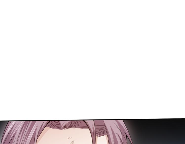 第96话 你是谁！？你是何物！125