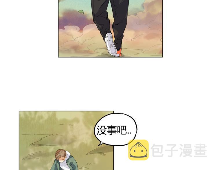 第1话 叛国贼之子98