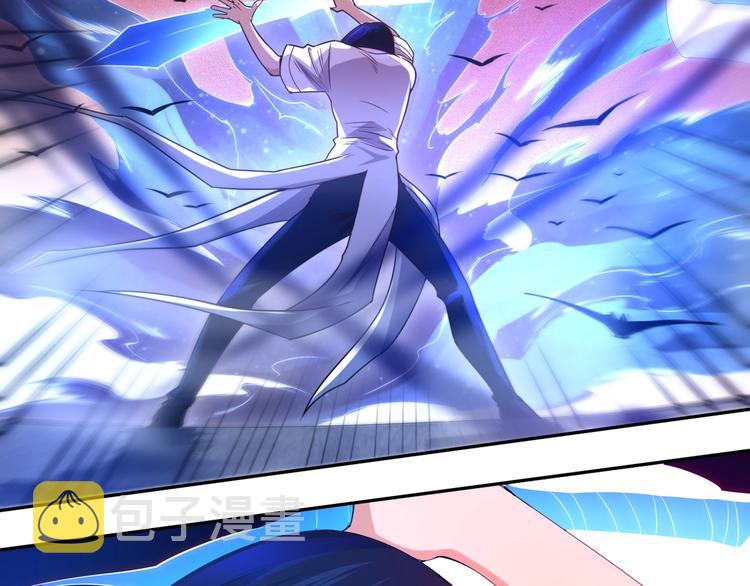 第49话 可爱小卜登擂台！35