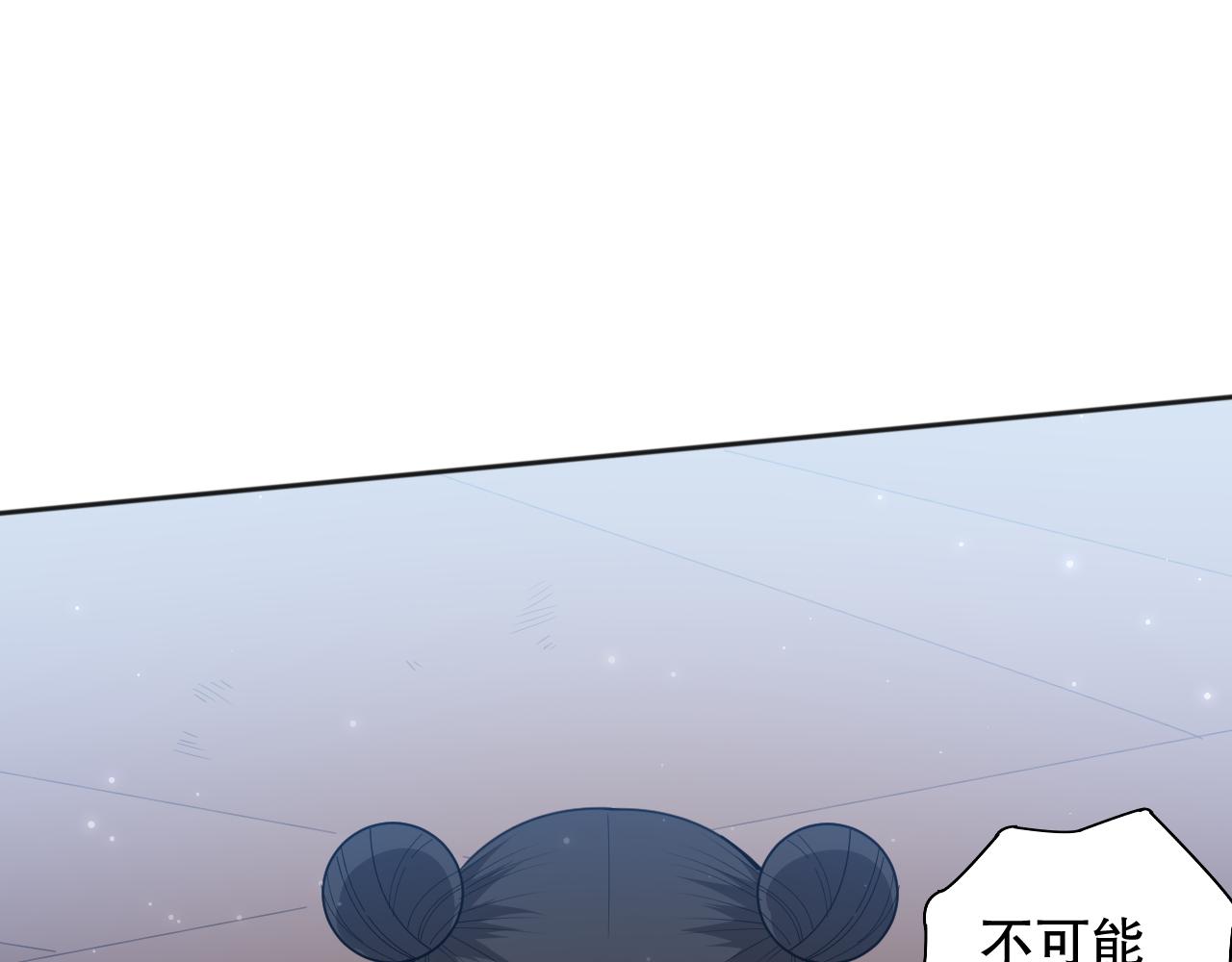 第170话 离开这里67