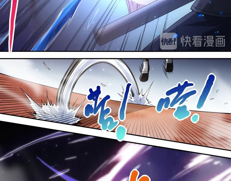 第56话 势均力敌之战39
