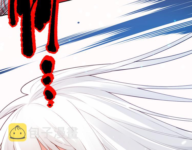 第134话 脱离恶意的控制！27