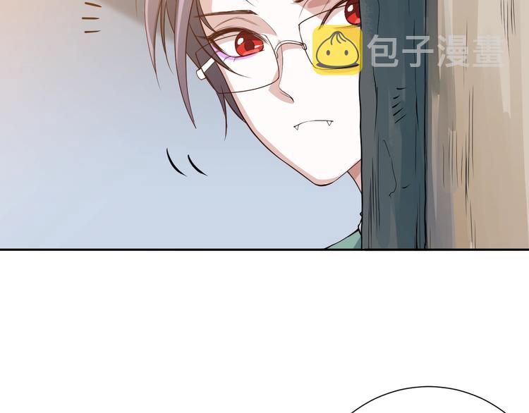 第31话 魂意石168