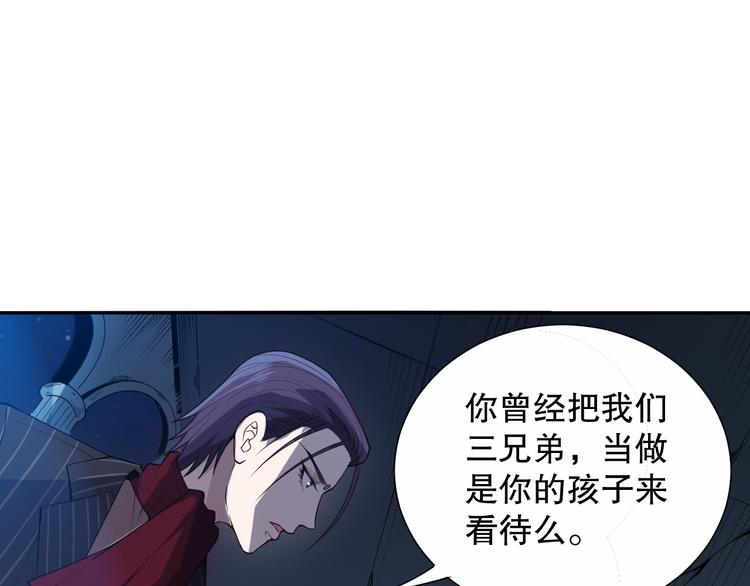 第128话 绝处逢生34