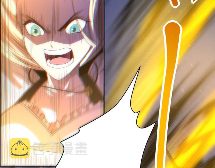第54话 战败？65