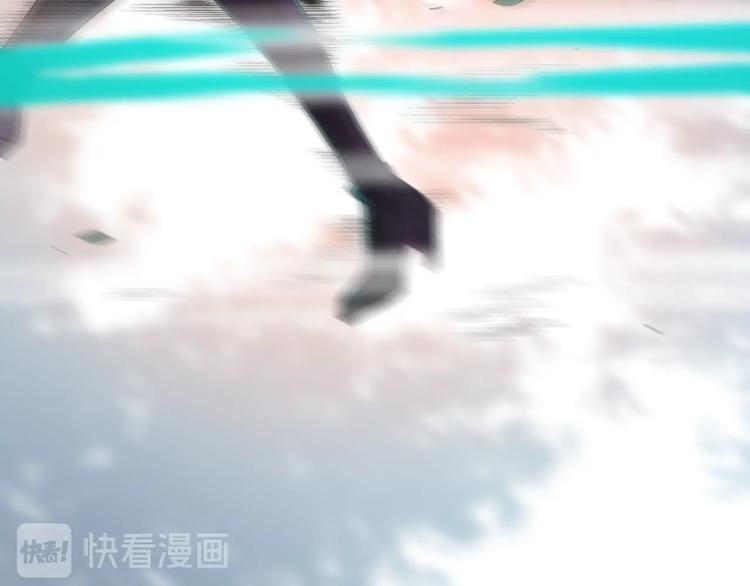 第83话 斋王的危机90