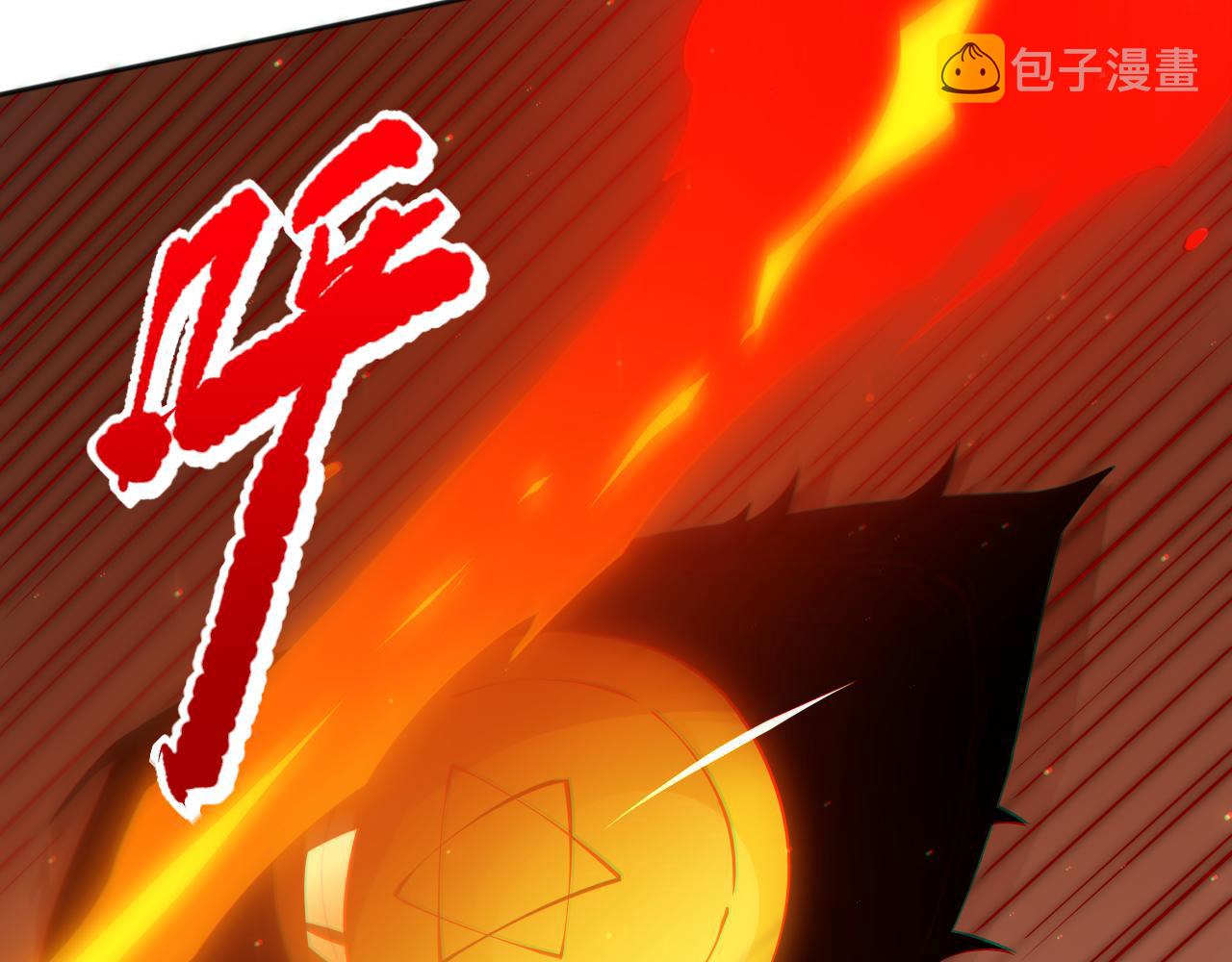 第169话 罗格让人意外的想法144