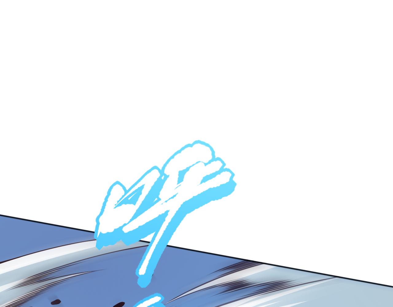 第157话 要求？要挟？161