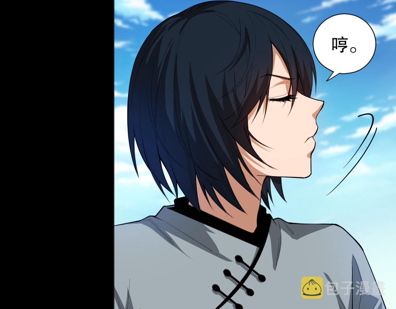 第195话最初的开始145
