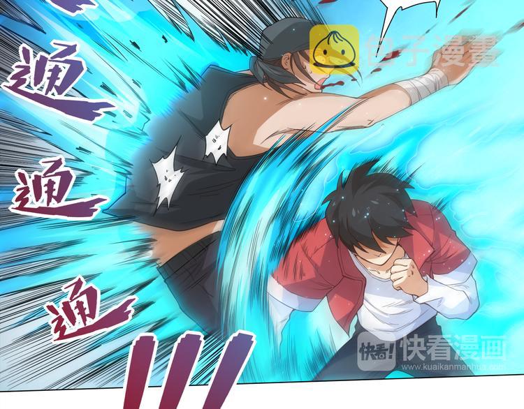 第7话 送葬50