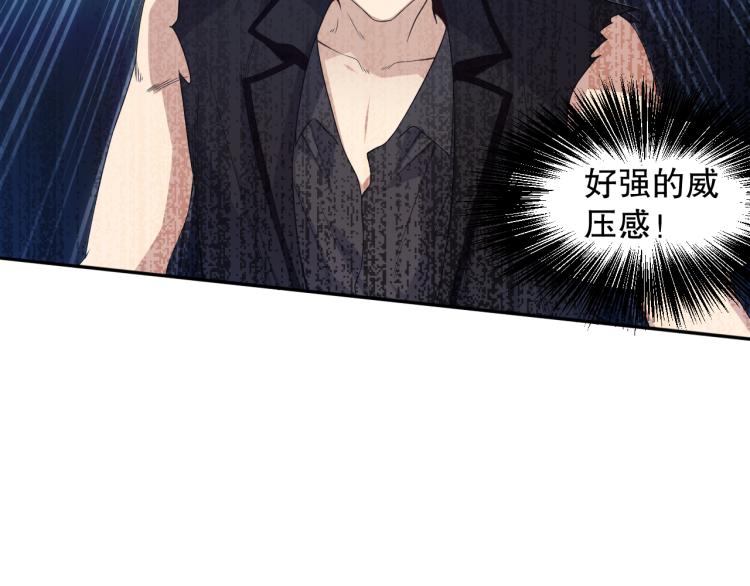第153话 罗格的等级测试！32