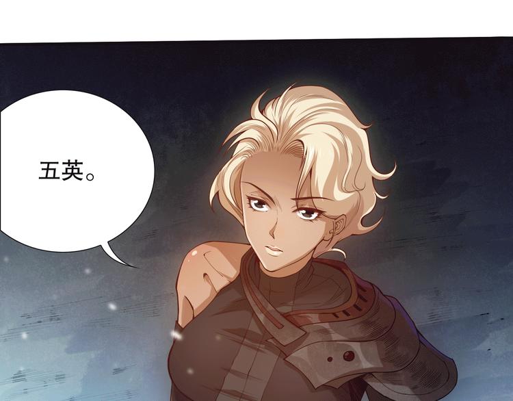 第103话 至于谁来，都一个样14